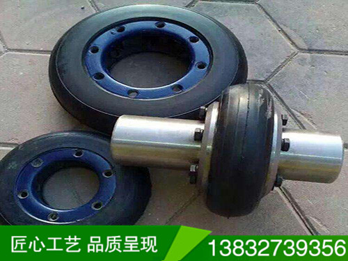 唐山海沧轮胎式联轴器